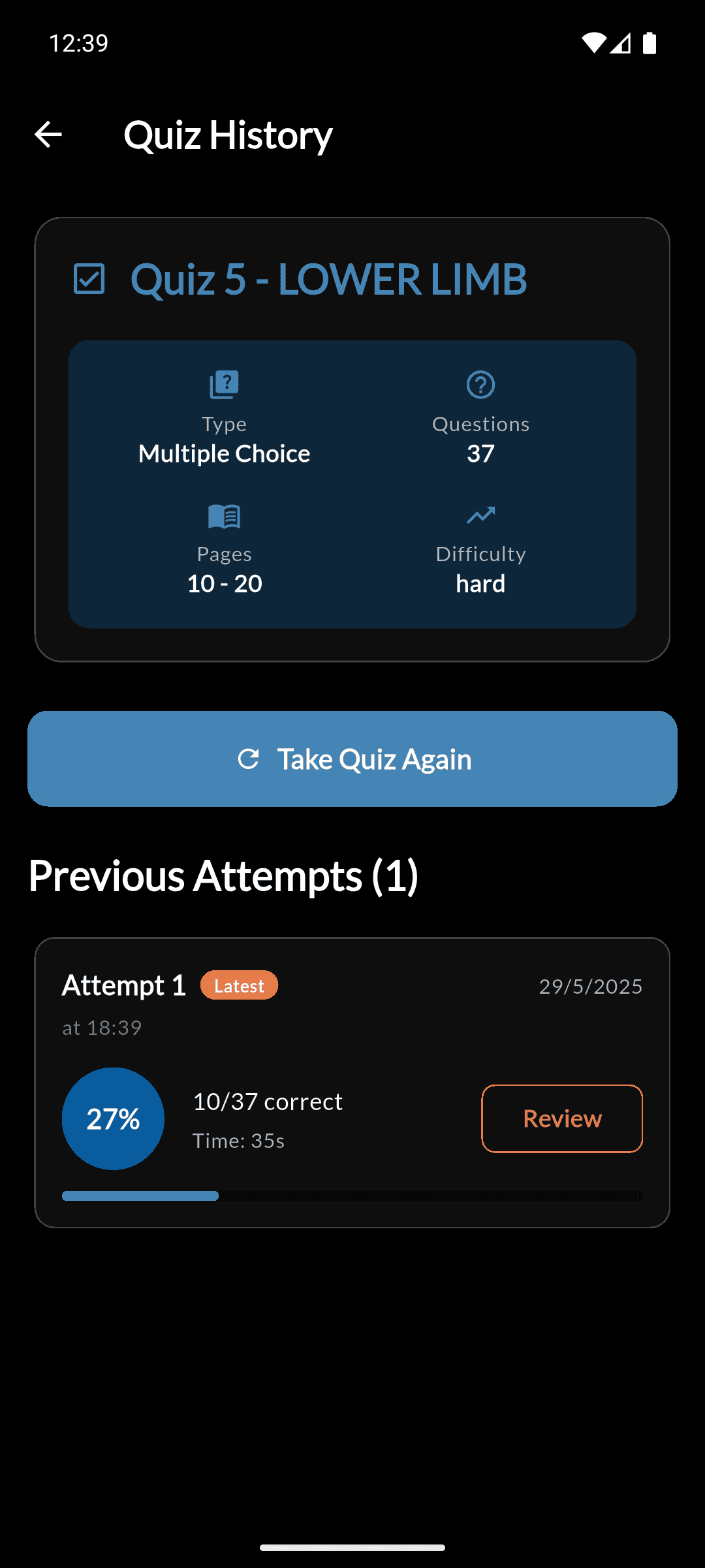 Quiz session screen - User profile and achievements