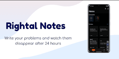 Rightal Notes